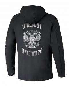 куртка-реглан-спинка-итог-Путин-тим