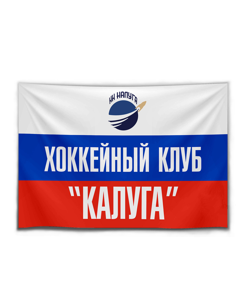 Флаг хоккейный клуб "Калуга"