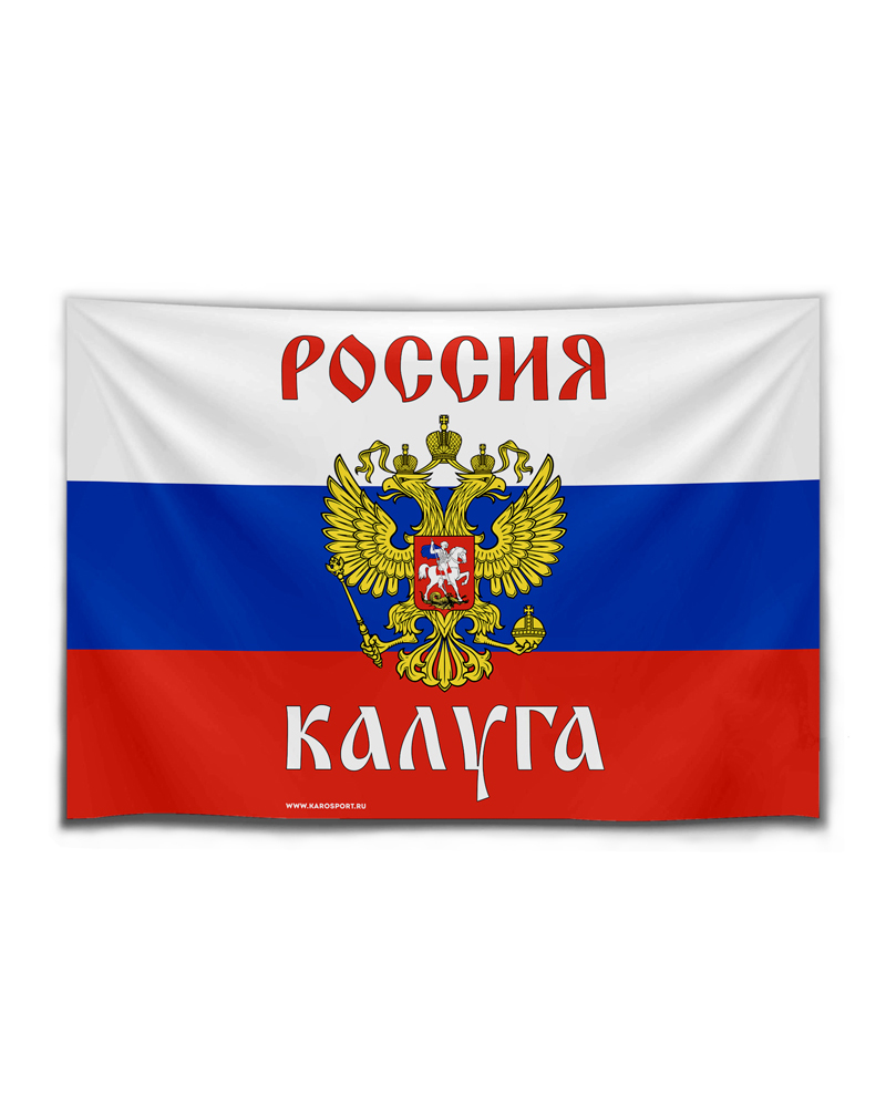 Флаг "Россия Калуга"