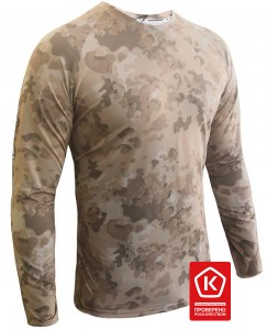 longsl_Military_Сamouflage_57A_2