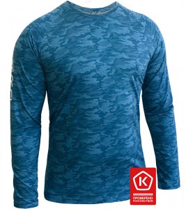 longsl_Military_Сamouflage_57A_5
