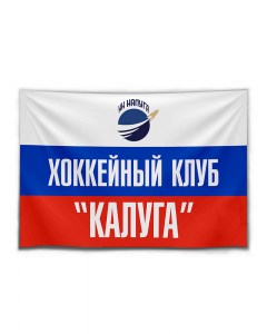 флаг-Калуга-клуб-и-логотип-хк