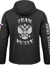 Куртка мужская "Team Putin"
