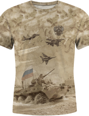 Футболка "Армия и флот" песочная